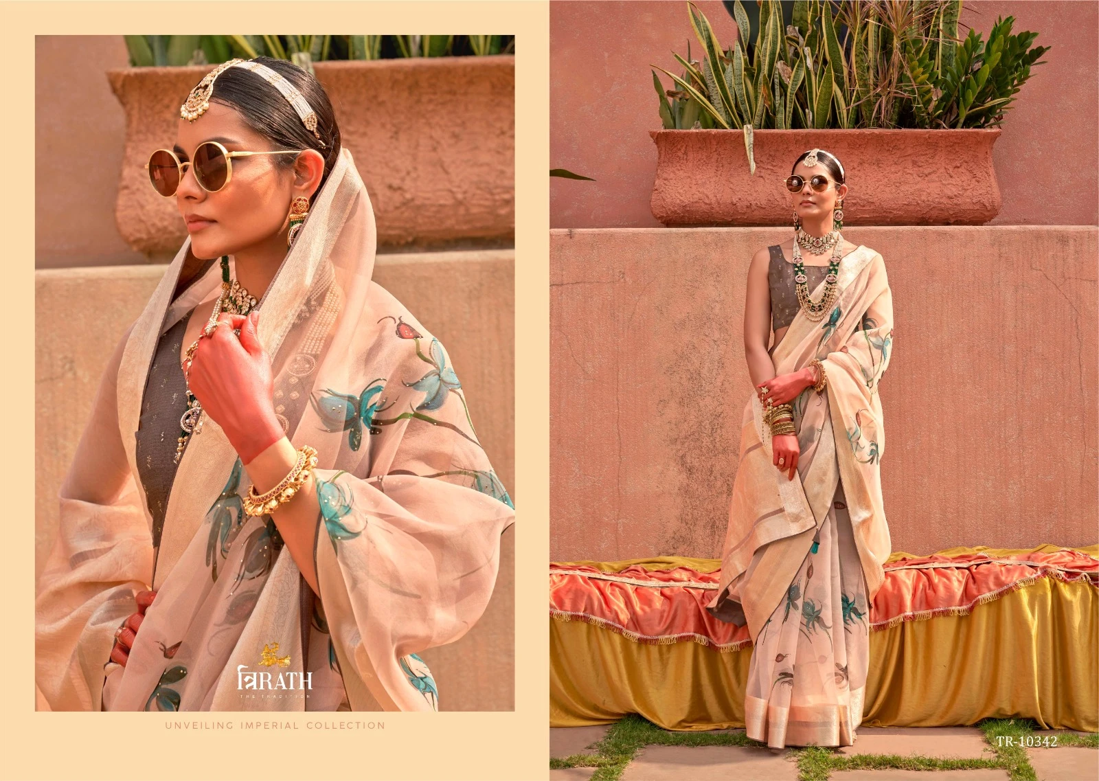 Trirath Geetanjali P.V Organza Silk Wholesale Fancy Sarees Catalog — Wholesale Sarees, MPA wholesale from Surat - Gallery Image 6